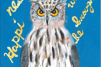 朝希さんご本人による作品解説